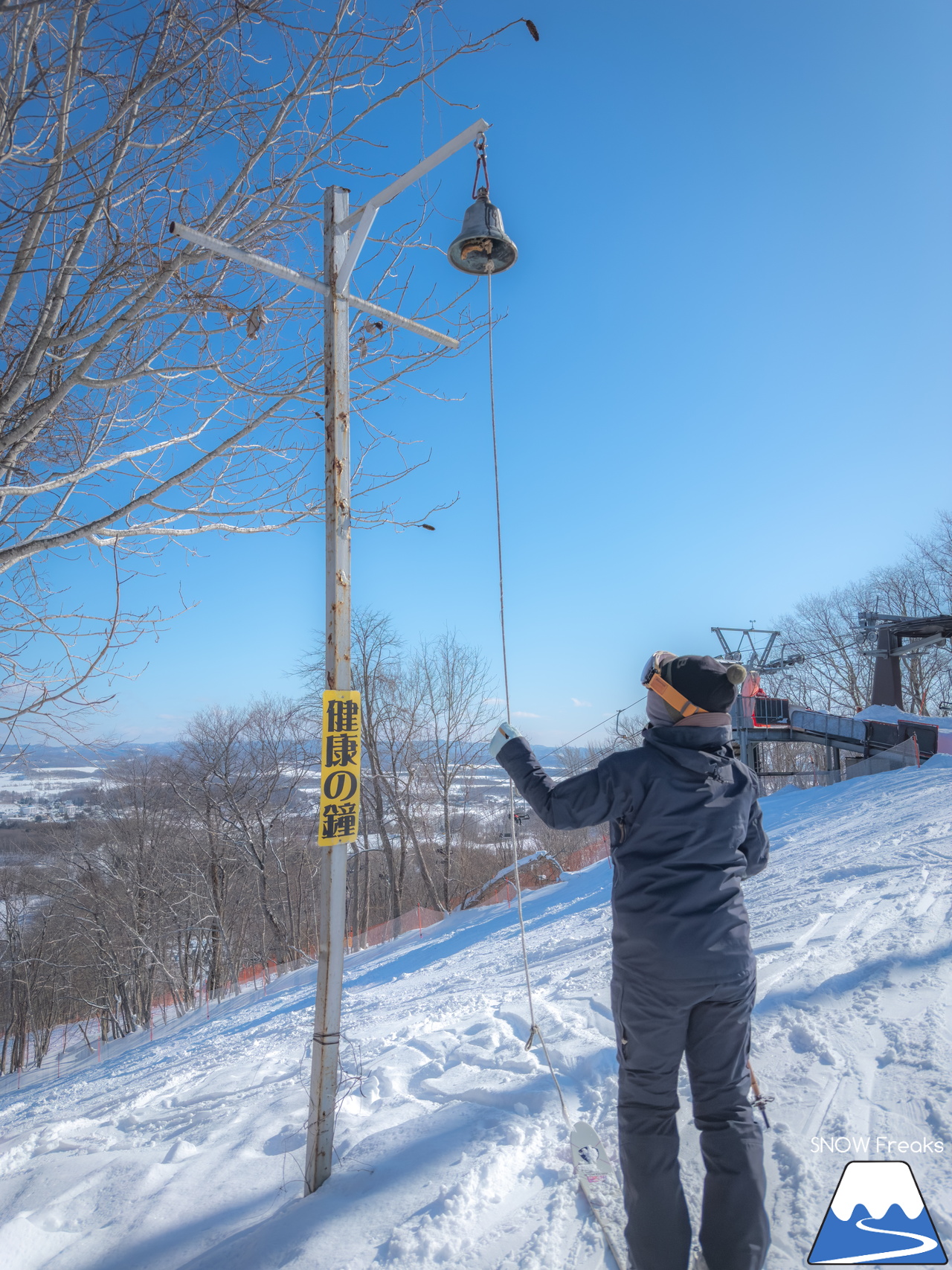 安平町営安平山スキー場｜こんなスキー場が近所にあったら最高…。コンパクトなのに飽きの来ない『あんぺいざん』スキー場♪